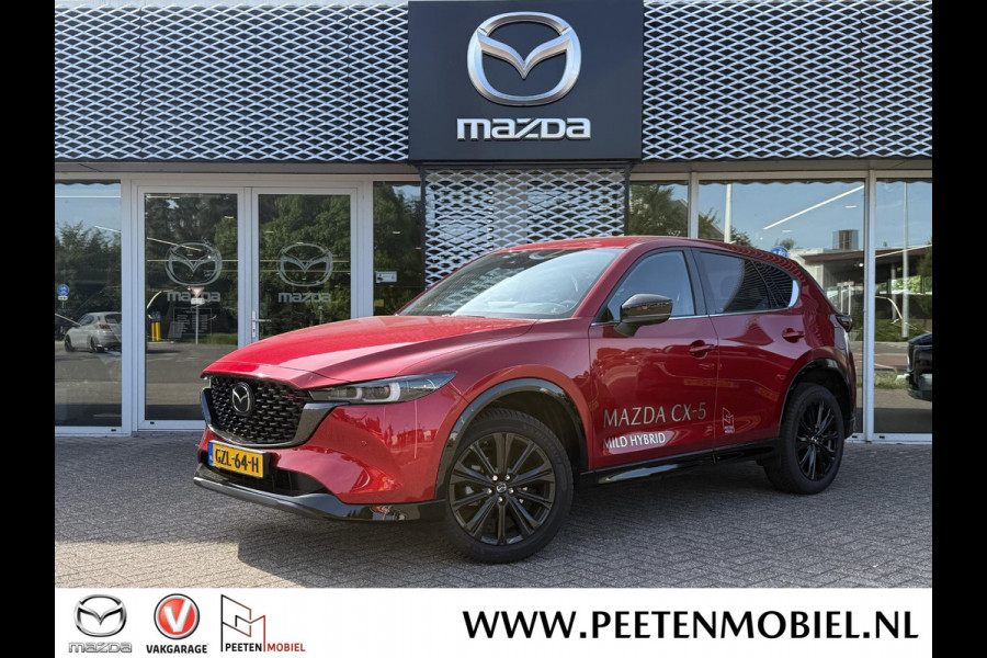 Mazda CX-5 2.0 e-SkyActiv-G M Hybrid 165 Homura | DEALERONDERHOUDEN | 4-SEIZOENBANDEN | NL-AUTO |