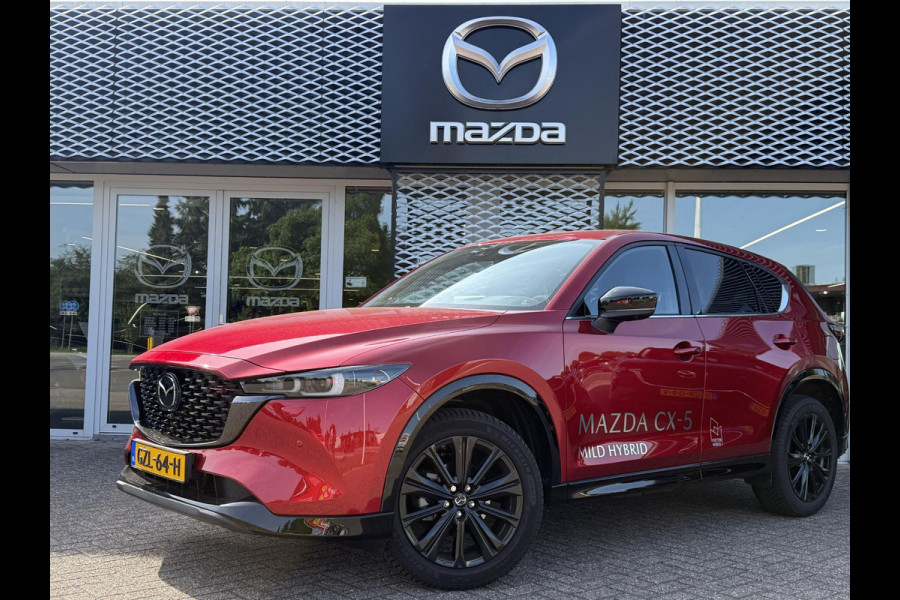 Mazda CX-5 2.0 e-SkyActiv-G M Hybrid 165 Homura | DEALERONDERHOUDEN | 4-SEIZOENBANDEN | NL-AUTO |