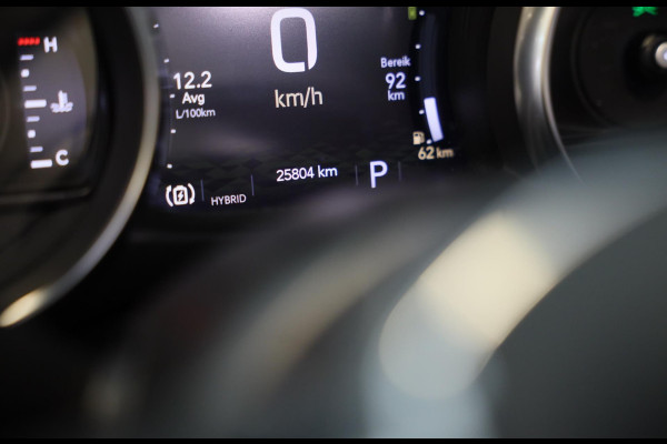 Jeep Wrangler UNLIMITED 4xe 380 Sahara / Sky-One Touch / 360 Camera / Leder / Navi / Ecc / Elek Pakket / Led / Pdc / 18 Inch
