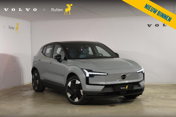 Volvo EX30 Twin Motor Performance Ultra 69 kWh / 428PK / 360 graden camera / Pilot assist / Park assist / Panoramadak / Voorstoelen en stuurwiel verwarmd / Elektrisch verstelbare stoelen
