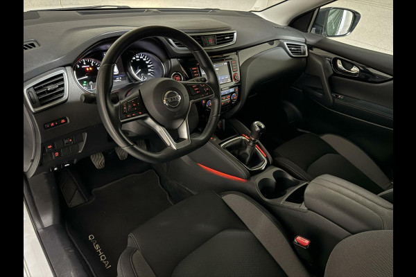 Nissan QASHQAI 1.3 DIG-T Pano 360° Navi Cruise NAP