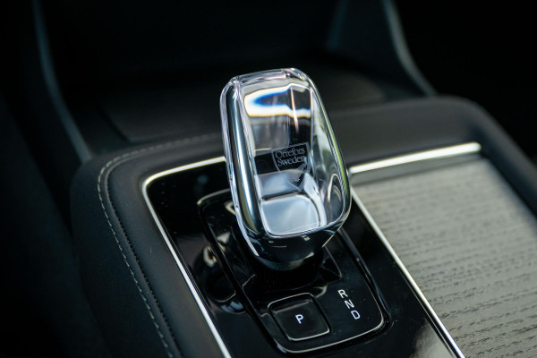 Volvo XC90 2.0 T8 Plug-in hybrid AWD Plus Dark Four-C Nappa