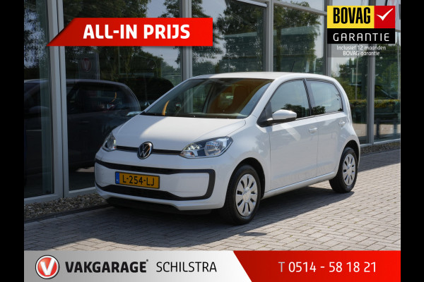 Volkswagen up! 1.0 | Cruise Control | DAB | Climate Control | Camera