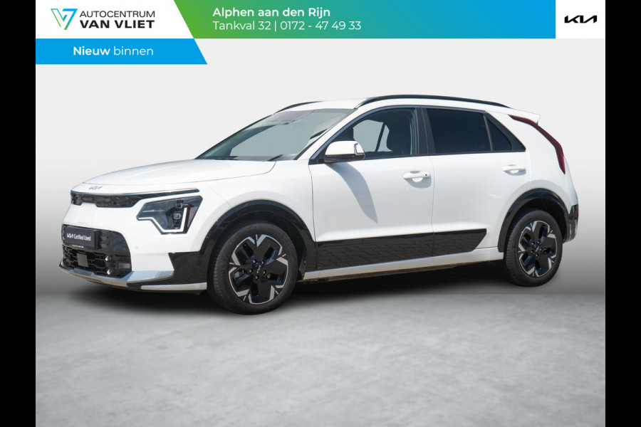 Kia Niro EV Edition Advanced 64.8 kWh | Navigatie | Stoel en stuurverwaming | SOH 100% |