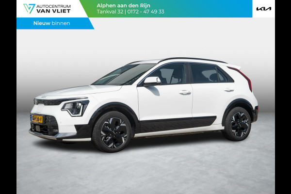Kia Niro EV DynamicLine 64.8 kWh | Navigatie | SOH 100% | Digitaal dashboard |