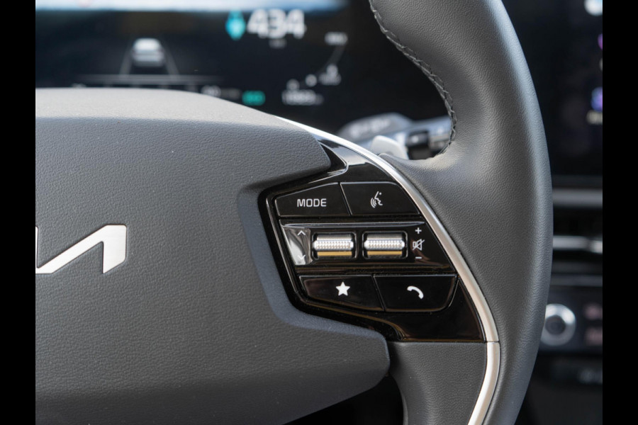 Kia Niro EV DynamicLine 64.8 kWh | Navigatie | SOH 100% | Digitaal dashboard |