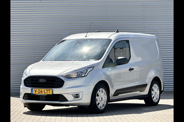 Ford Transit Connect 1.5 EcoBlue L1 Trend Nieuwstaat Zilver Metallic