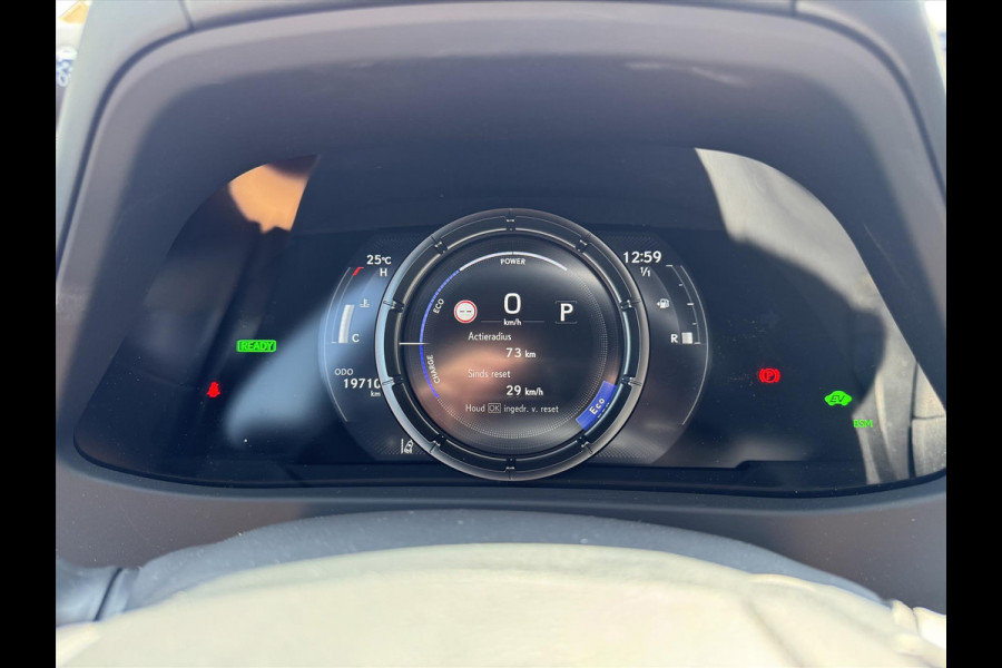 Lexus UX 250h F Sport Line | Facelift, Head up display, Blind Spot, 18 inch, Parkeersensoren, Stoel + Stuurverwarming, Groot scherm