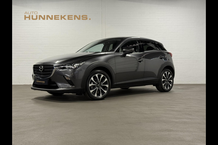 Mazda CX-3 2.0 SkyActiv-G 121 Cruise & Climate c. | Stoel verwarming | Navigatie | Parkeersensoren