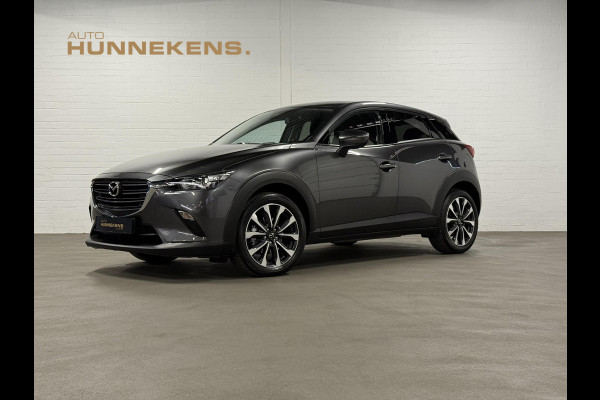 Mazda CX-3 2.0 SkyActiv-G 121 Cruise & Climate c. | Stoel verwarming | Navigatie | Parkeersensoren