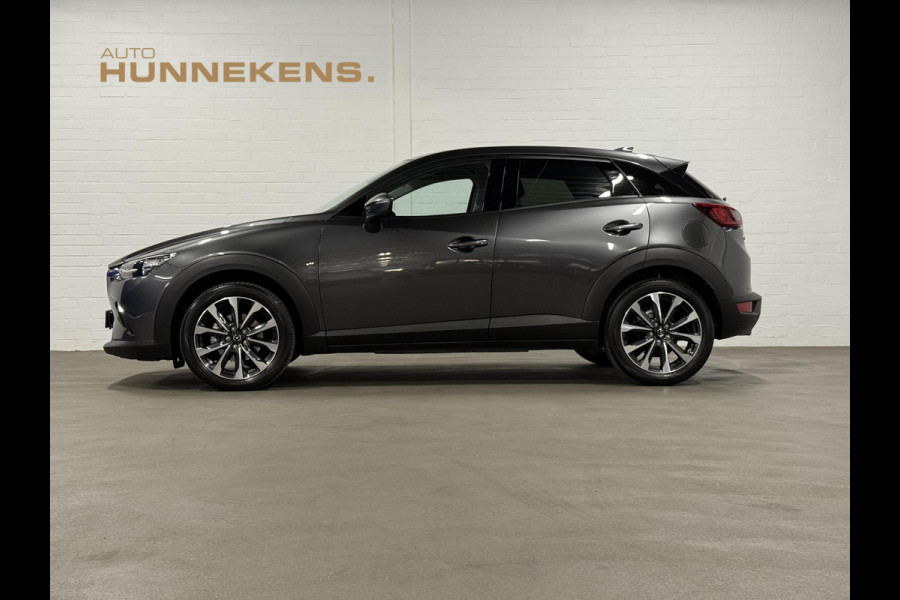 Mazda CX-3 2.0 SkyActiv-G 121 Cruise & Climate c. | Stoel verwarming | Navigatie | Parkeersensoren