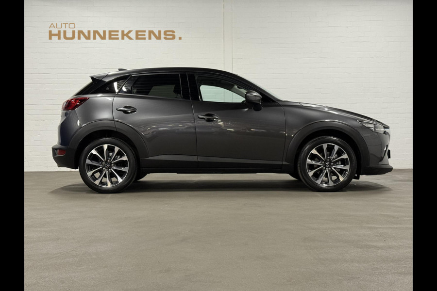 Mazda CX-3 2.0 SkyActiv-G 121 Cruise & Climate c. | Stoel verwarming | Navigatie | Parkeersensoren