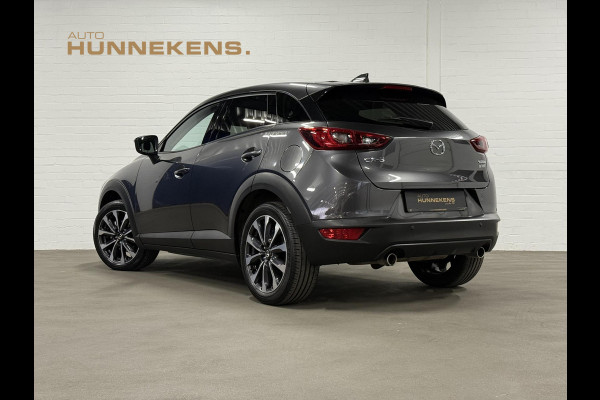 Mazda CX-3 2.0 SkyActiv-G 121 Cruise & Climate c. | Stoel verwarming | Navigatie | Parkeersensoren