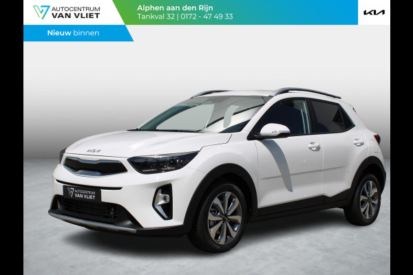Kia Stonic 1.0 T-GDi MHEV DynamicPlusLine | NIEUWE AUTO | DIRECT RIJDEN | AUTOMAAT | Navigatie | Achteruitrijcamera | Stoel en stuurverwarming |