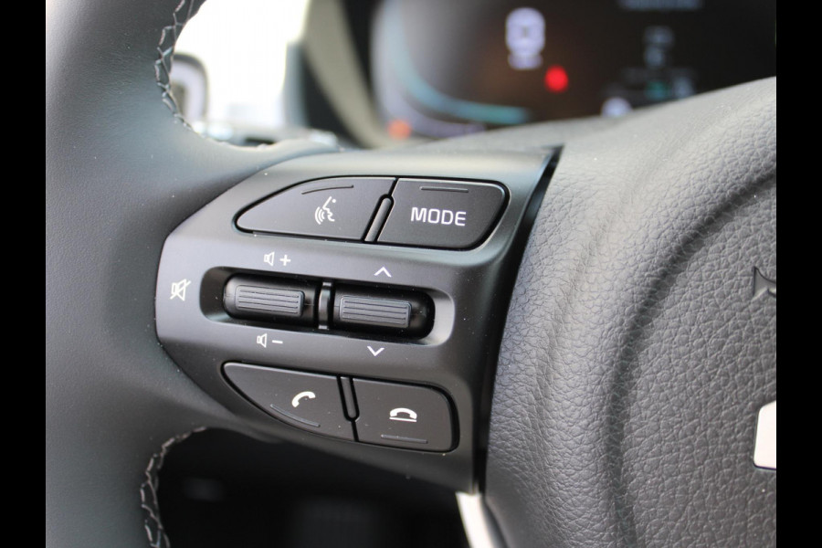 Kia Stonic 1.0 T-GDi MHEV DynamicPlusLine | NIEUWE AUTO | DIRECT RIJDEN | AUTOMAAT | Navigatie | Achteruitrijcamera | Stoel en stuurverwarming |