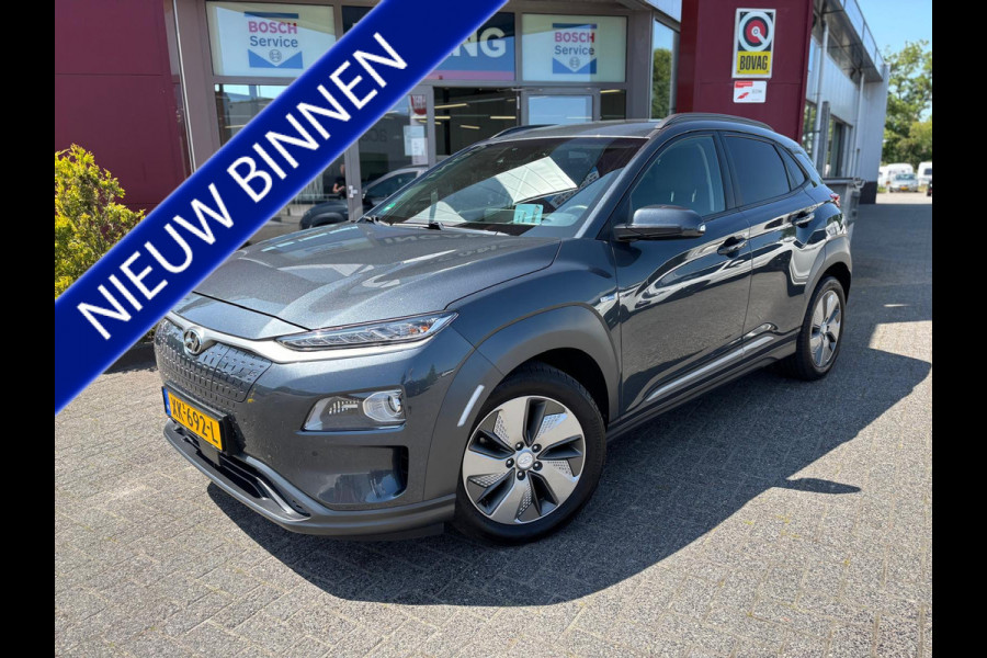 Hyundai Kona EV Premium 64 kWh | Leder | Stoelventilatie