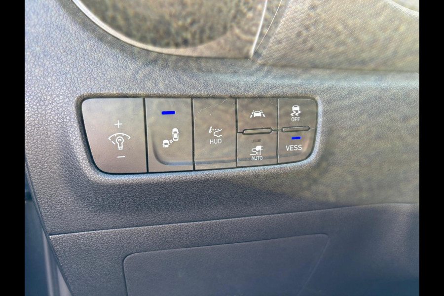 Hyundai Kona EV Premium 64 kWh | Leder | Stoelventilatie