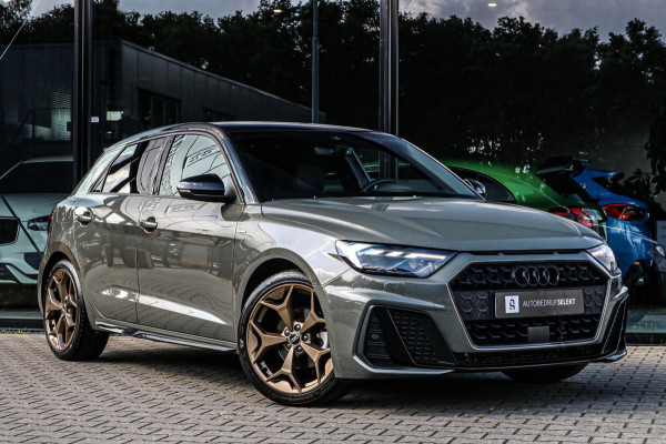 Audi A1 Sportback 35 TFSI Edition One - S-line - Matrix - B&O - ACC