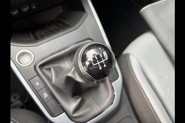 Seat Arona 1.0 TSi Style Business Intense KEYLESS/CAMERA/NAVI/CARPLAY/ADAPT.CRUISE/PDC
