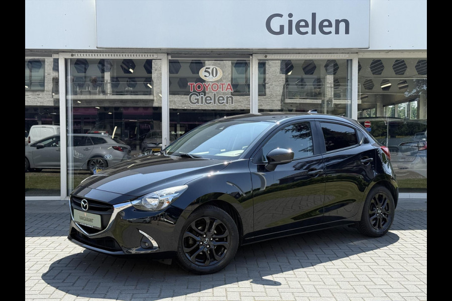 Mazda 2 1.5 SKYACTIV-G Sport Selected | Trekhaak, Cruise control, Navigatie, Parkeercamera, 16 inch, Zeer netjes!