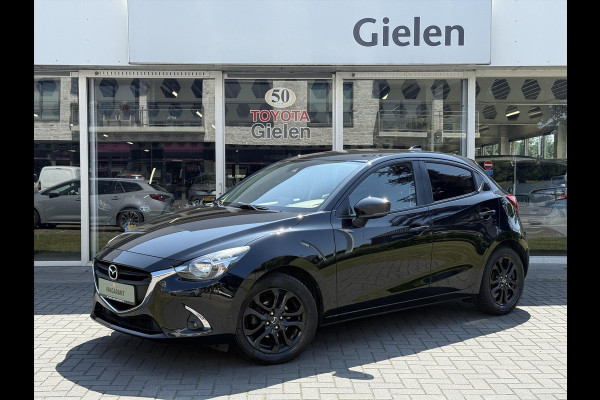 Mazda 2 1.5 SKYACTIV-G Sport Selected | Trekhaak, Cruise control, Navigatie, Parkeercamera, 16 inch, Zeer netjes!