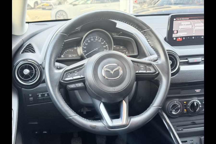 Mazda 2 1.5 SKYACTIV-G Sport Selected | Trekhaak, Cruise control, Navigatie, Parkeercamera, 16 inch, Zeer netjes!