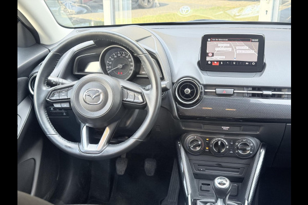 Mazda 2 1.5 SKYACTIV-G Sport Selected | Trekhaak, Cruise control, Navigatie, Parkeercamera, 16 inch, Zeer netjes!