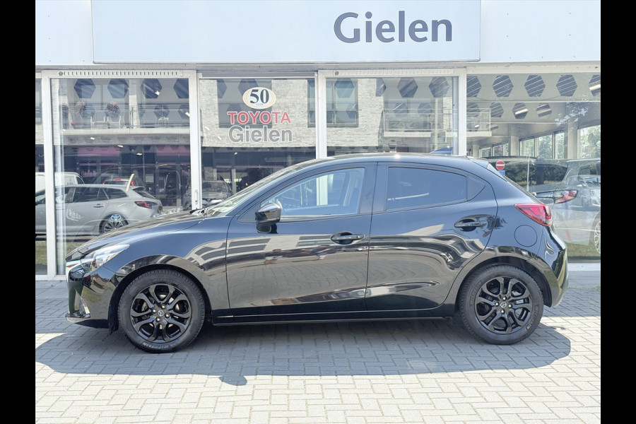 Mazda 2 1.5 SKYACTIV-G Sport Selected | Trekhaak, Cruise control, Navigatie, Parkeercamera, 16 inch, Zeer netjes!