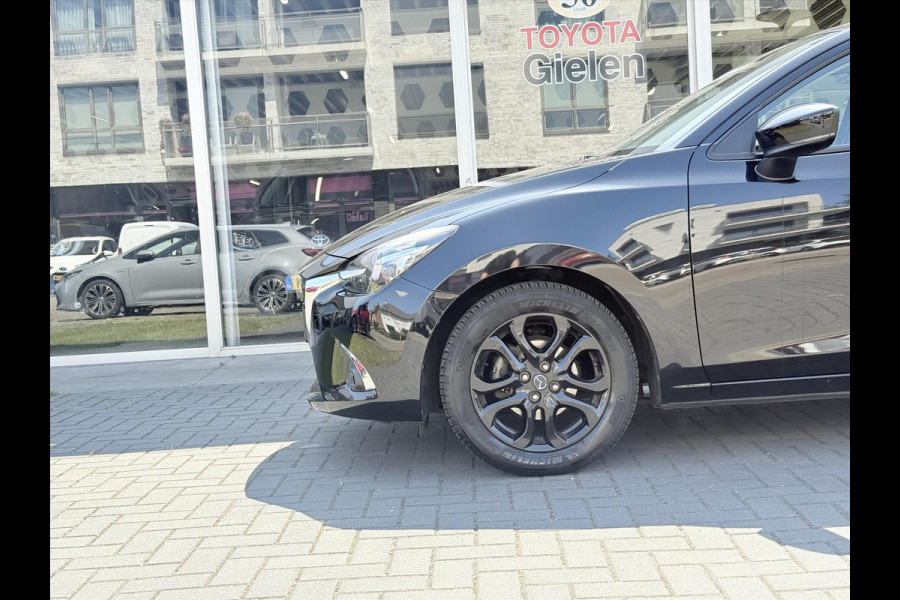 Mazda 2 1.5 SKYACTIV-G Sport Selected | Trekhaak, Cruise control, Navigatie, Parkeercamera, 16 inch, Zeer netjes!