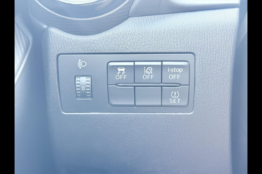 Mazda 2 1.5 SKYACTIV-G Sport Selected | Trekhaak, Cruise control, Navigatie, Parkeercamera, 16 inch, Zeer netjes!