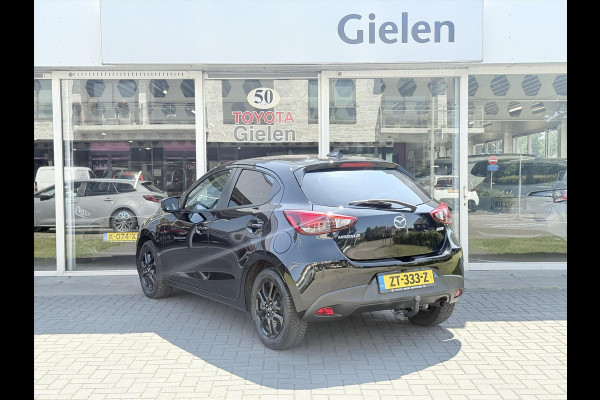 Mazda 2 1.5 SKYACTIV-G Sport Selected | Trekhaak, Cruise control, Navigatie, Parkeercamera, 16 inch, Zeer netjes!