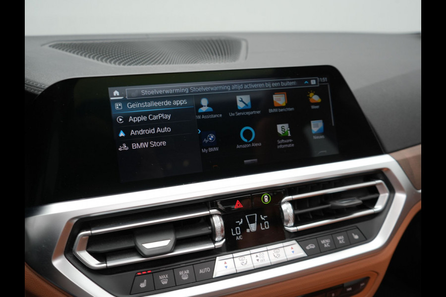 BMW 3 Serie Touring 330e xDrive Luxury Line Plug In Hybrid 293pk PHEV | Panodak | Trekhaak af Fabriek | Laser LED | Head Up | Adaptive Onderstel | Harman Kardon | Camera | Keyless |