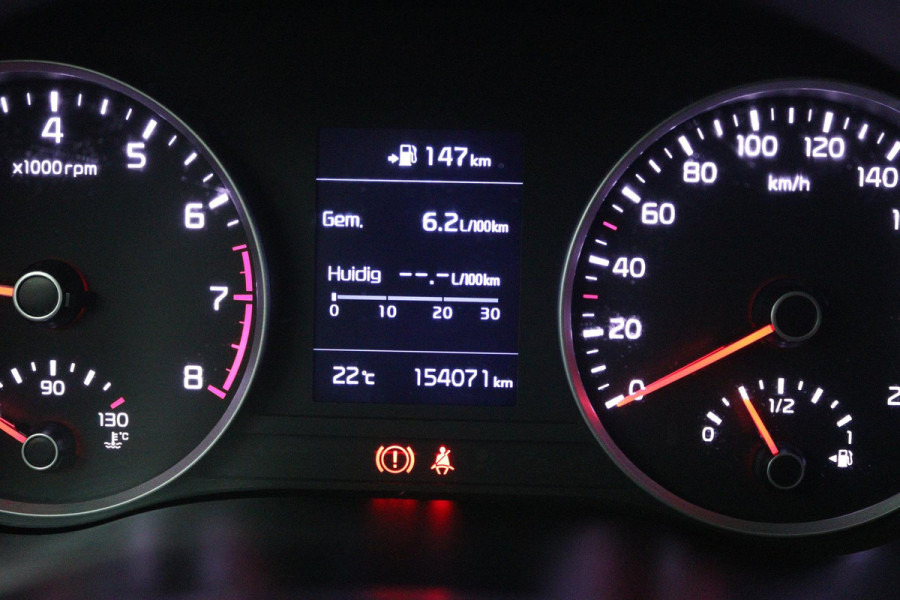 Kia Rio 1.0 TGDI DynamicLine (ACHTERUITRIJCAMERA, NAVIGATIE, BLUETOOTH, CRUISE CONTROL, LANE-ASSIST, PARKEERSENSOREN)