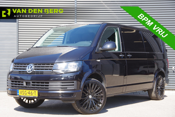 Volkswagen Transporter 2.0 TDI 150PK, L2, 2X SCHUIFDEUR, ADAPT. CRUISE, APPLE CARPLAY, SCHUIFDEUR LINKS, STOELVERWARMING, PARKEERSENSOREN,