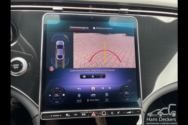 Mercedes-Benz EQE 300 Trekhaak Memory MBUX Navi Memory Camera