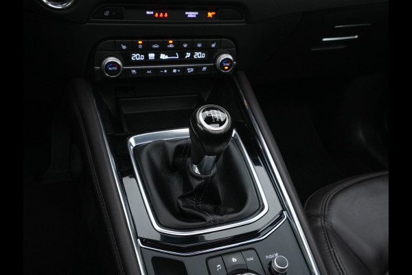 Mazda CX-5 2.0 SkyActiv-G 165 Signature *PANO | LUXURY-LEATHER | BOSE-SOUNDSYSTEM | FULL-LED | ADAPTIVE-CRUISE | MEMORY-PACK |  HEAD-UP | KEYLESS | TOP-VIEW | BLINDSPOT | HEATED/COOLED-COMFORTSEATS | NAVI-FULLMAP | LANE-ASSIST |  .