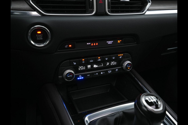Mazda CX-5 2.0 SkyActiv-G 165 Signature *PANO | LUXURY-LEATHER | BOSE-SOUNDSYSTEM | FULL-LED | ADAPTIVE-CRUISE | MEMORY-PACK |  HEAD-UP | KEYLESS | TOP-VIEW | BLINDSPOT | HEATED/COOLED-COMFORTSEATS | NAVI-FULLMAP | LANE-ASSIST |  .