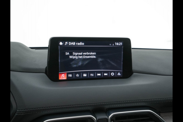 Mazda CX-5 2.0 SkyActiv-G 165 Signature *PANO | LUXURY-LEATHER | BOSE-SOUNDSYSTEM | FULL-LED | ADAPTIVE-CRUISE | MEMORY-PACK |  HEAD-UP | KEYLESS | TOP-VIEW | BLINDSPOT | HEATED/COOLED-COMFORTSEATS | NAVI-FULLMAP | LANE-ASSIST |  .
