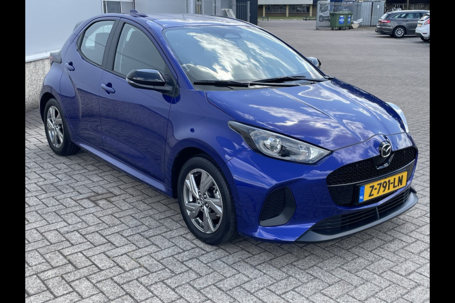 Mazda 2 Hybrid 1.5 Exclusive-line , trekhaak