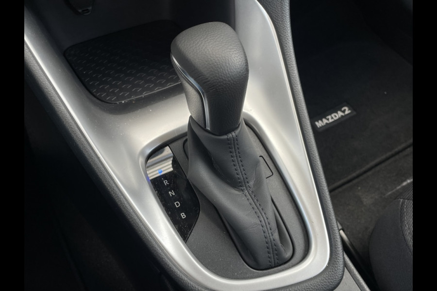 Mazda 2 Hybrid 1.5 Exclusive-line , trekhaak