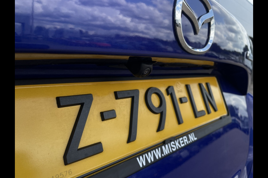 Mazda 2 Hybrid 1.5 Exclusive-line , trekhaak