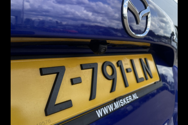 Mazda 2 Hybrid 1.5 Exclusive-line , trekhaak