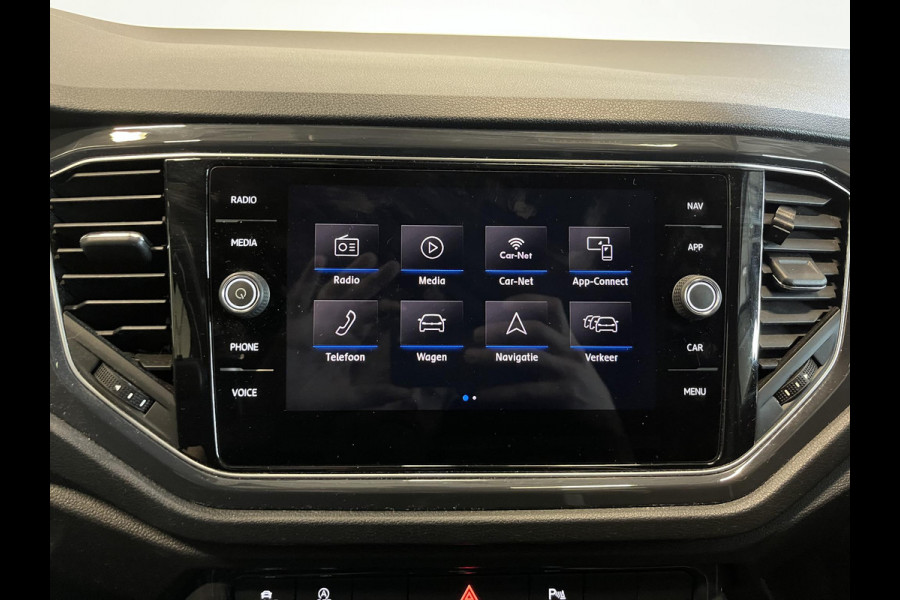 Volkswagen T-Roc 1.5 TSI 150pk DSG R-line Panoramadak Trekhaak Navigatie Apple Carplay/Android Auto Camera Parkeersensoren Adaptive Cruise Control Elektrische achterklep Getinte ramen Climate Control