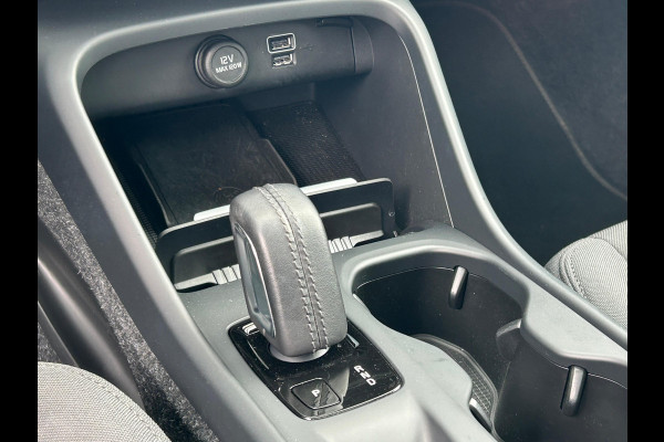 Volvo XC40 1.5 T2 Business Pro NL AUTO | PANO | 360 GRADEN CAMERA | TREKHAAK | CARPLAY |