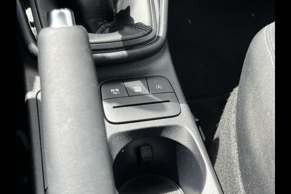 Ford Fiesta 1.0 EcoBoost Connected 95 pk | SYNC Scherm | Airco | Cruise control | Carplay |