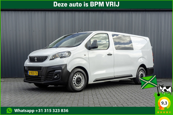 Peugeot Expert 2.0 BlueHDI | L3H1 | DC 5-Zits | CarPlay | Navi | Cruise | Airco | PDC | Euro 6