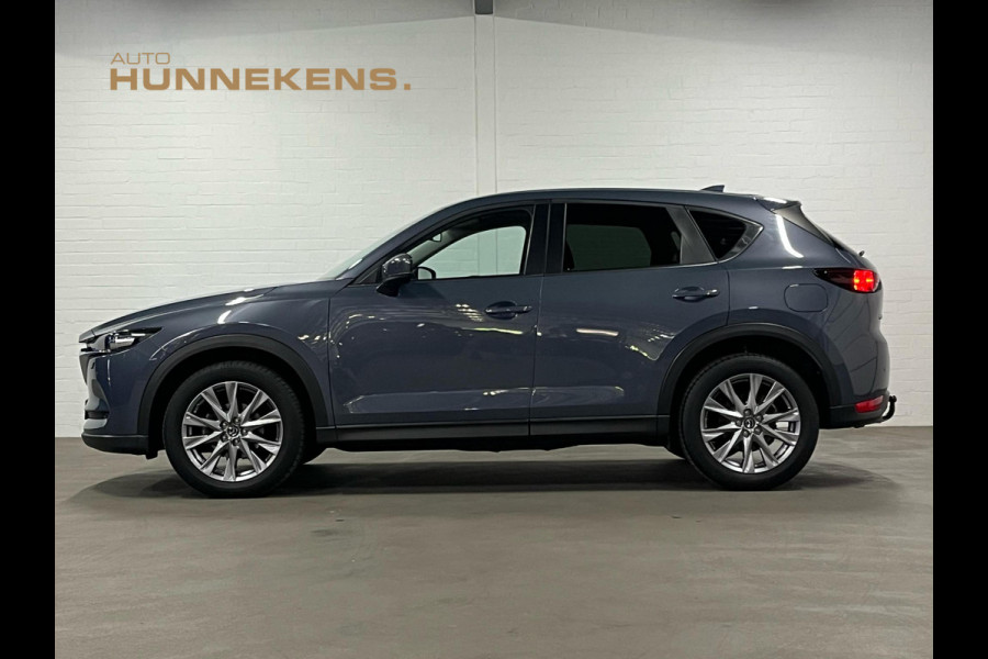 Mazda CX-5 2.0 SkyActiv-G 165 Advantage Trekhaak | Head-up | Keyless | 360 Camera | Elektrische kofferklep |