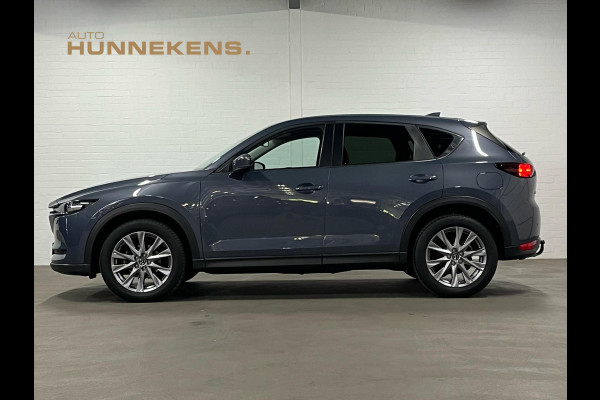 Mazda CX-5 2.0 SkyActiv-G 165 Advantage Trekhaak | Head-up | Keyless | 360 Camera | Elektrische kofferklep |