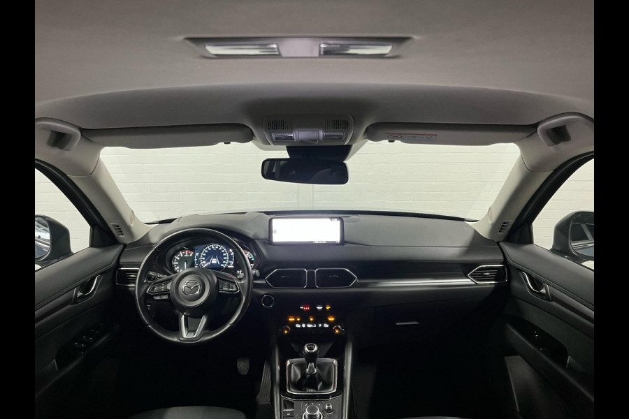 Mazda CX-5 2.0 SkyActiv-G 165 Advantage Trekhaak | Head-up | Keyless | 360 Camera | Elektrische kofferklep |