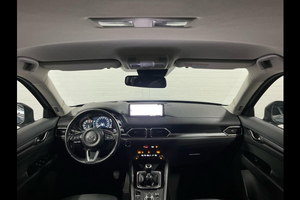 Mazda CX-5 2.0 SkyActiv-G 165 Advantage Trekhaak | Head-up | Keyless | 360 Camera | Elektrische kofferklep |